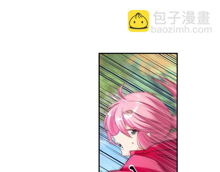 第207话116
