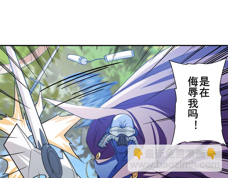 第207话124