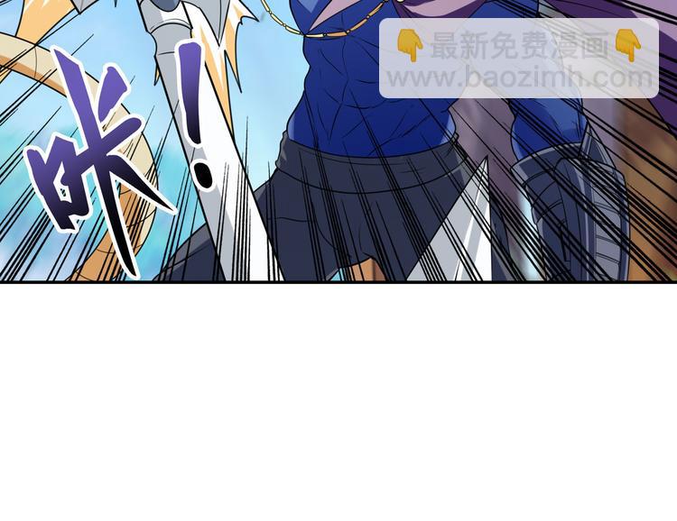 第207话125