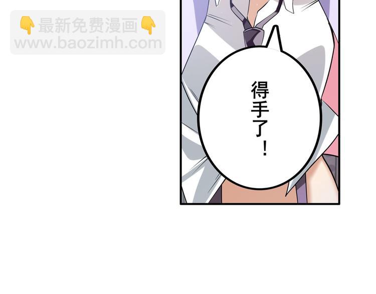 第207话127