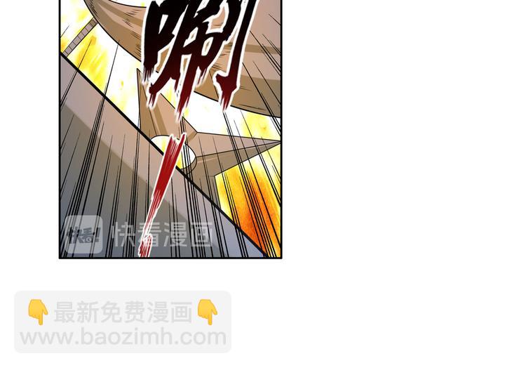 第207话130