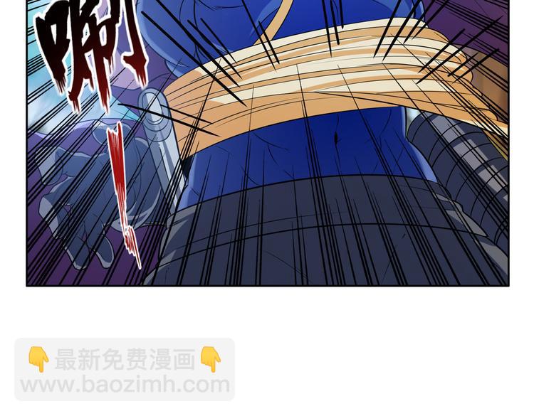 第207话132