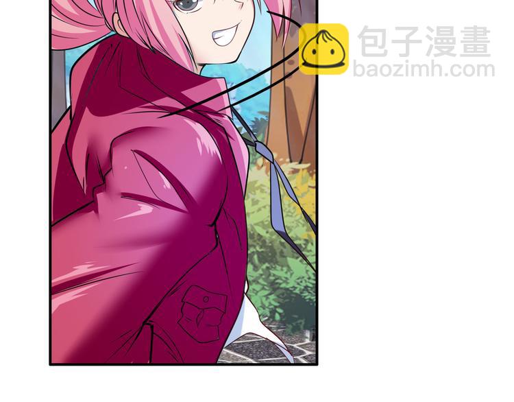 第207话139