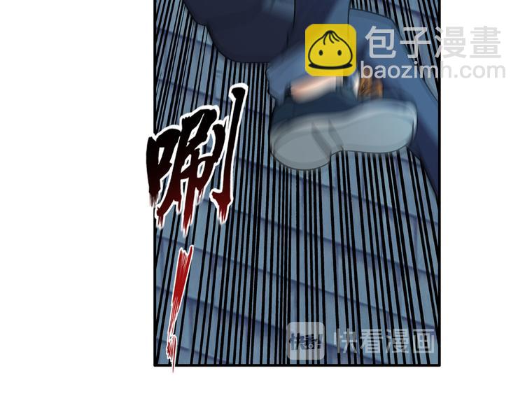 第207话145