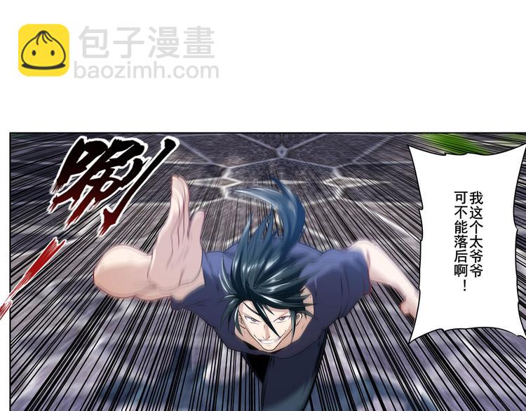 第207话152