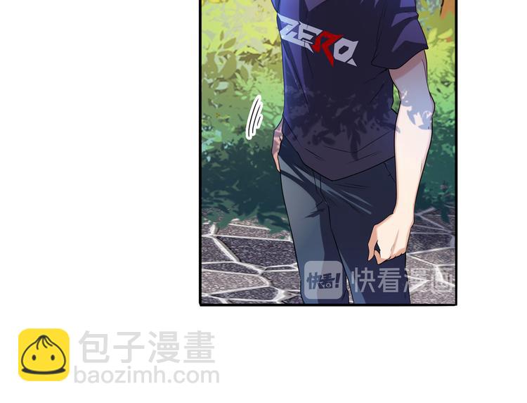 第207话16