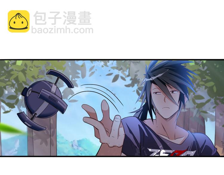 第207话17