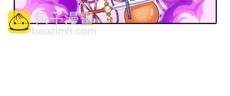 第207话20