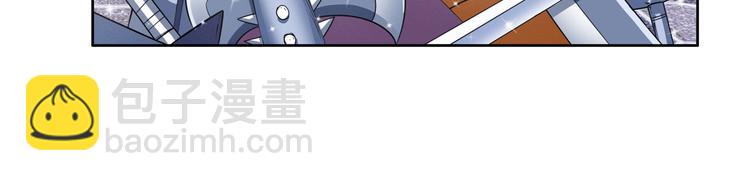 第207话22