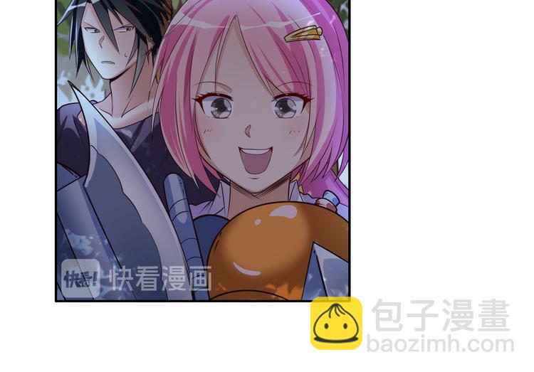 第207话26