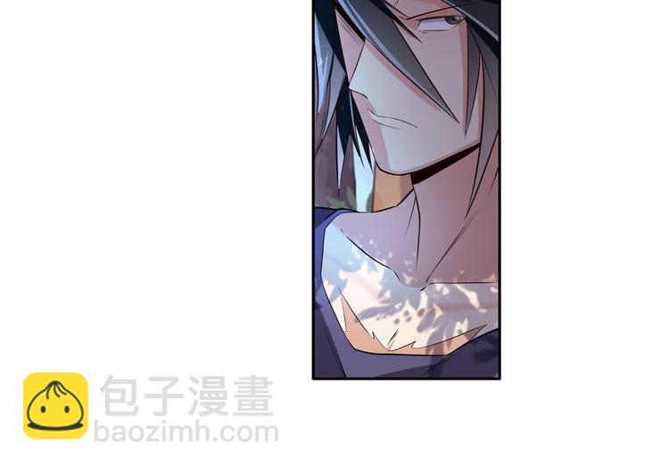 第207话28