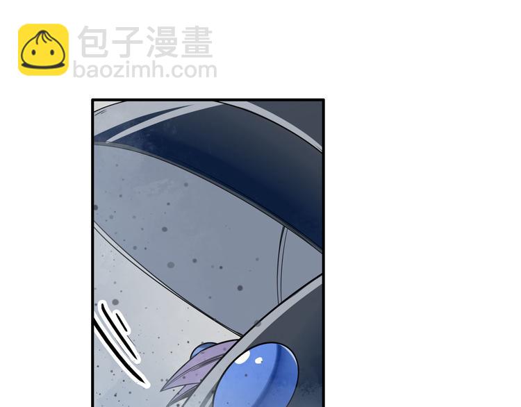 第207话39