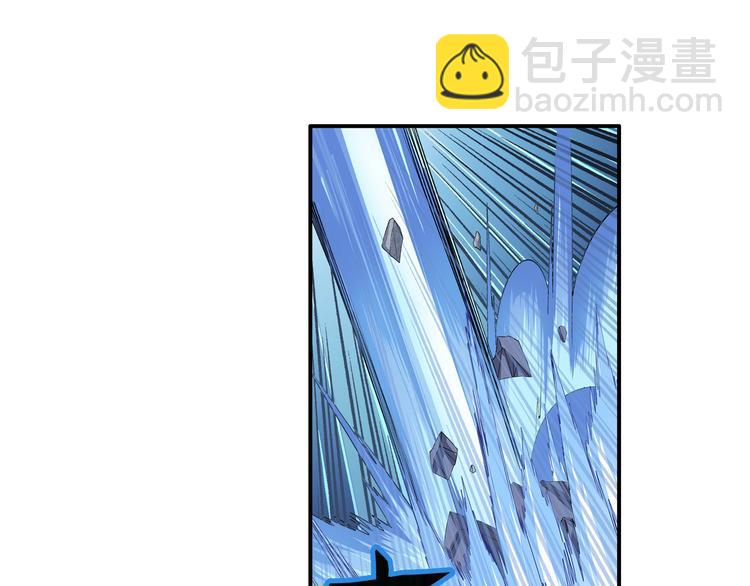 第207话41