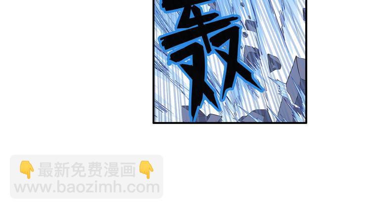 第207话42