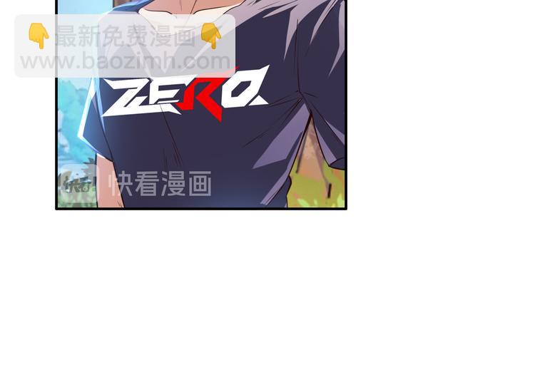 第207话46