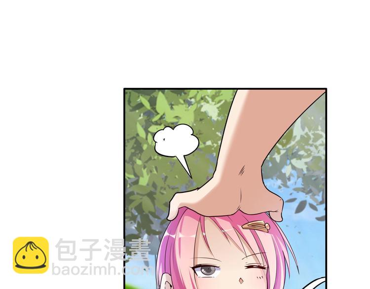 第207话61