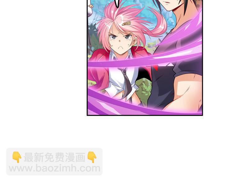 第207话68