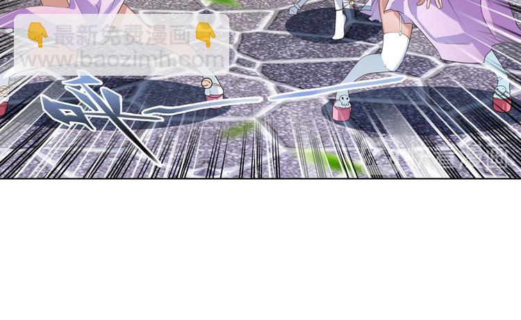 第207话73