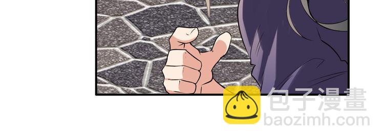 第207话75