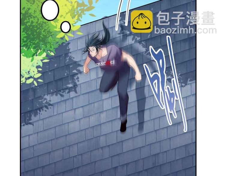 第207话79