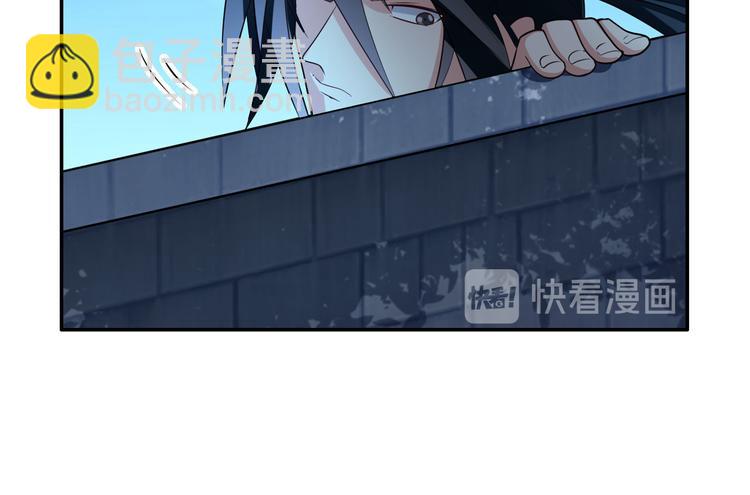 第207话84