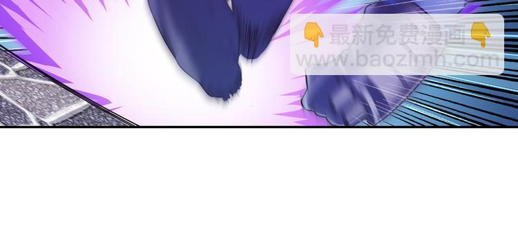 第207话86