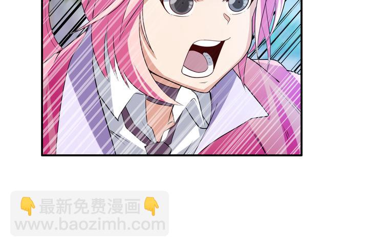 第207话88