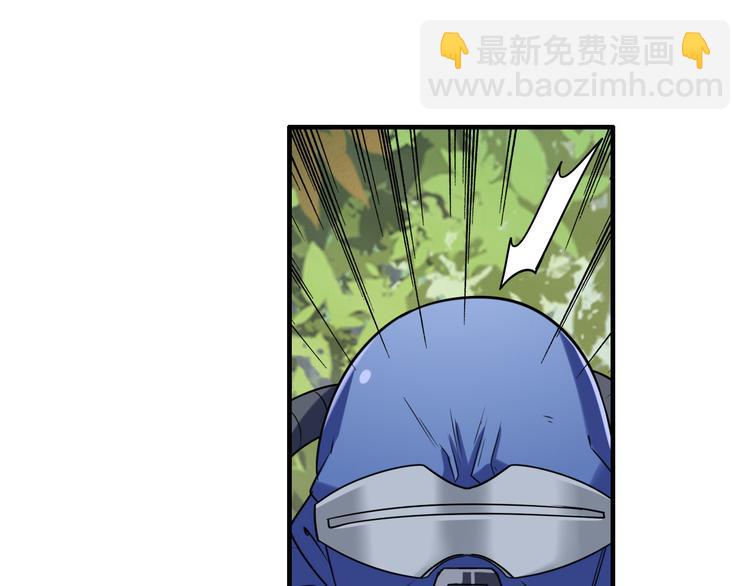 第207话89