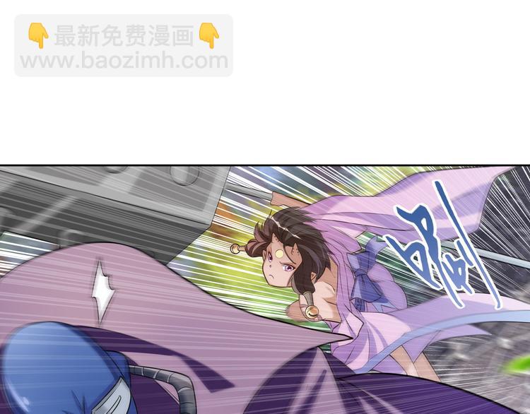 第207话93
