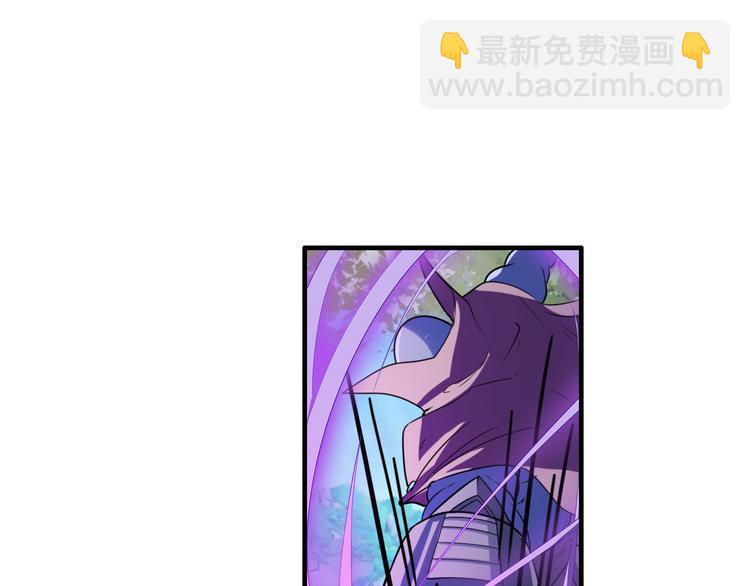 第207话95