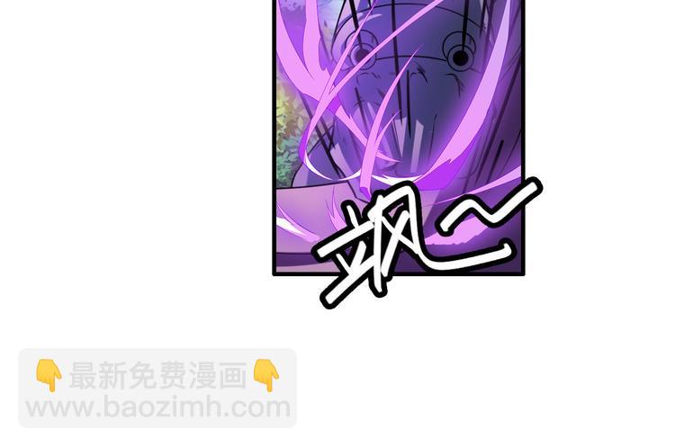 第207话96