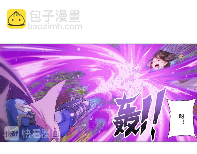 第207话97