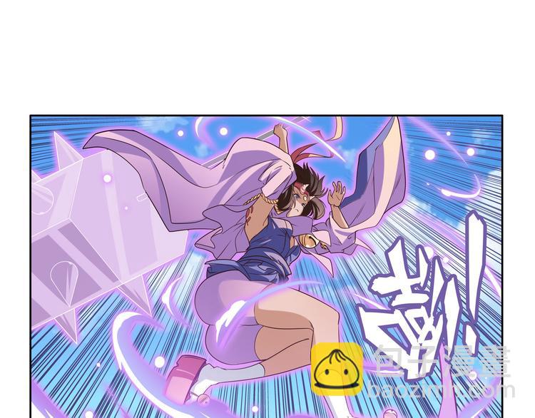 第207话99