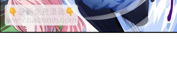 第211话 林雨大危机！101