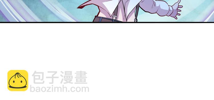 第211话 林雨大危机！111