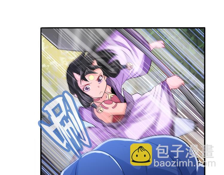 第211话 林雨大危机！116