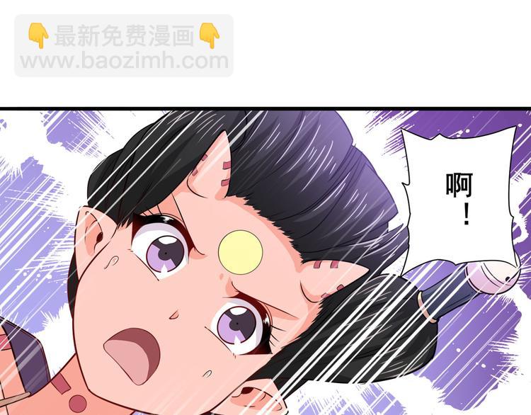 第211话 林雨大危机！122