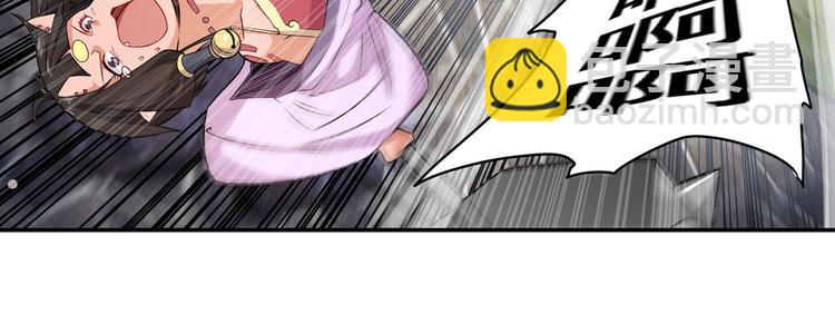 第211话 林雨大危机！125