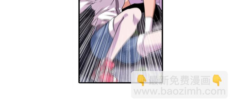 第211话 林雨大危机！127