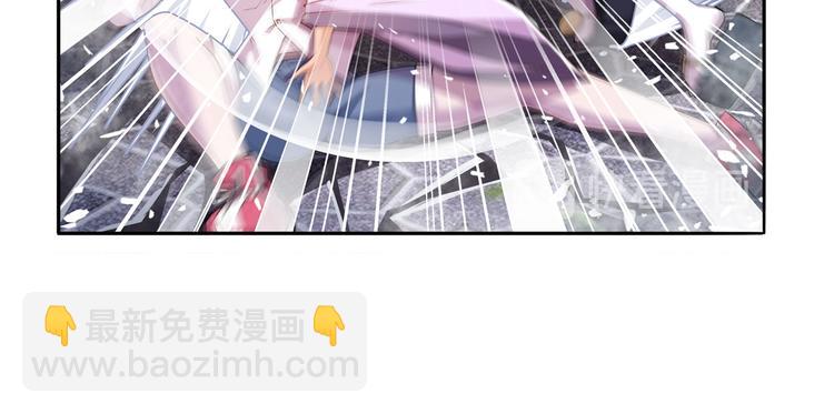 第211话 林雨大危机！129