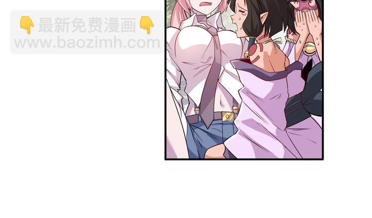 第211话 林雨大危机！131