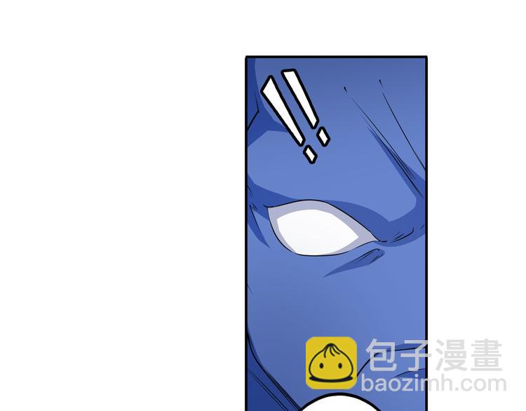 第211话 林雨大危机！137