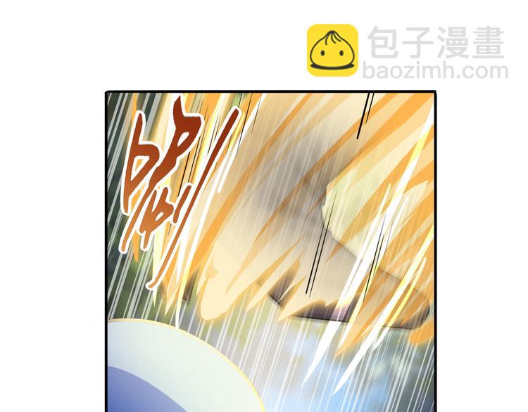 第211话 林雨大危机！139