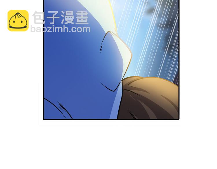 第211话 林雨大危机！140