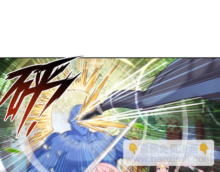 第211话 林雨大危机！142