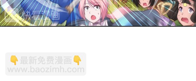第211话 林雨大危机！143