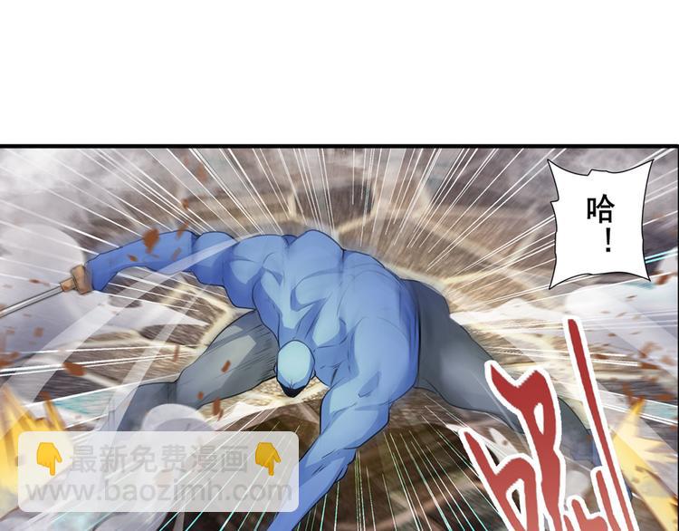 第211话 林雨大危机！146