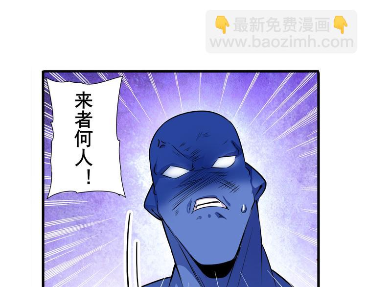 第211话 林雨大危机！148
