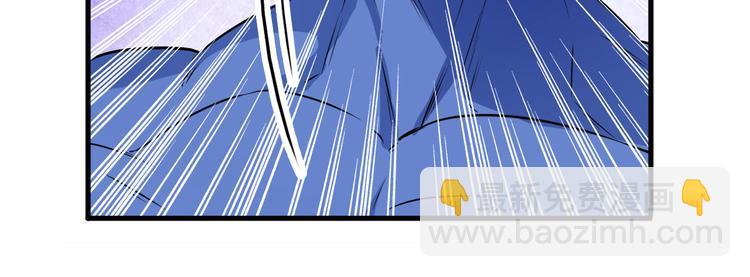 第211话 林雨大危机！149