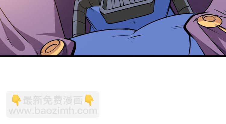 第211话 林雨大危机！15